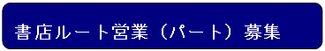 pێlp`: X[gcƁip[gjW